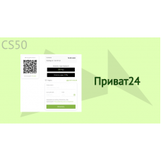 Приват24