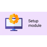 Установка модуля / Адаптация модуля