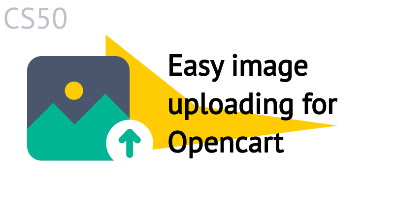 Простая загрузка изображений для Opencart 3