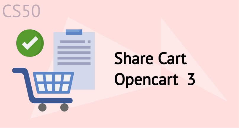 Share Cart — поделиться корзиной OpenCart 3