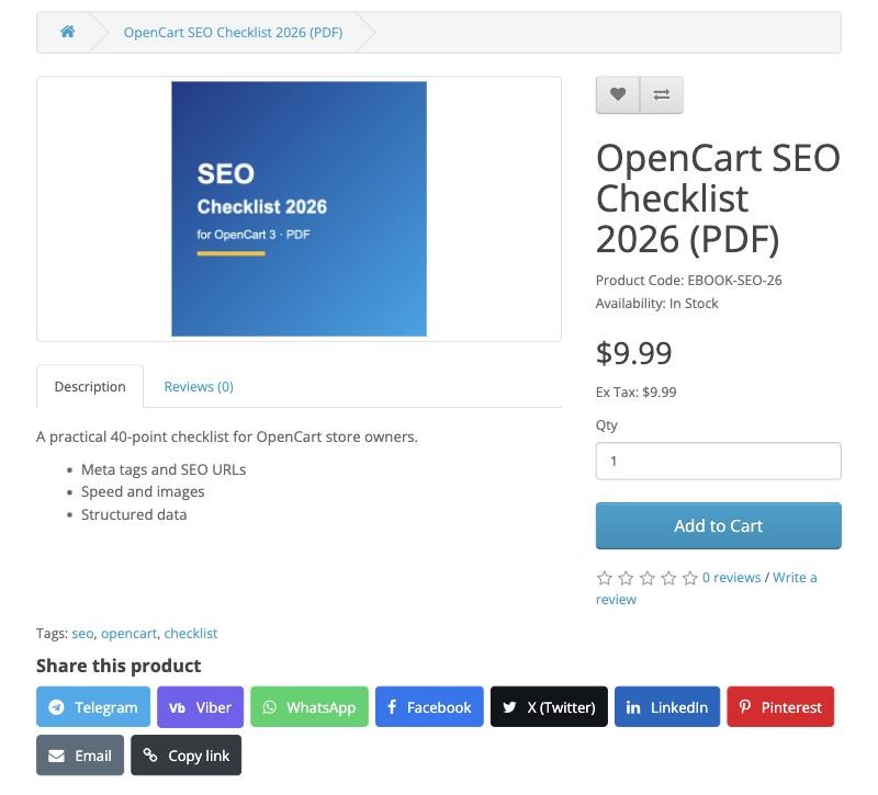Social Sharing: кнопки «Поделиться» на странице товара OpenCart